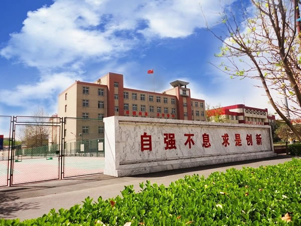 石家莊鐵路學(xué)校好不好？