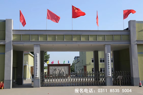 鐵路學校什么專業(yè)熱門？鐵路學校什么專業(yè)好？