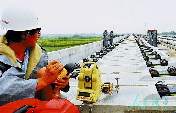 工程測量專業(yè)畢業(yè)后待遇怎么樣？