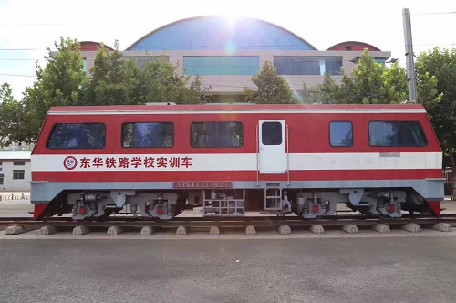 石家莊東華鐵路學(xué)?；疖囁緳C(jī)專業(yè)