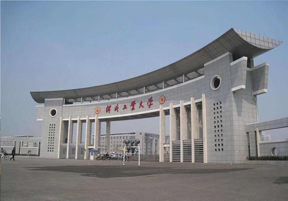 好消息，石家莊將建一所211大學(xué)！