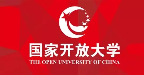 國家開放大學(xué)，電大有哪些招生專業(yè)？需要什么條件？
