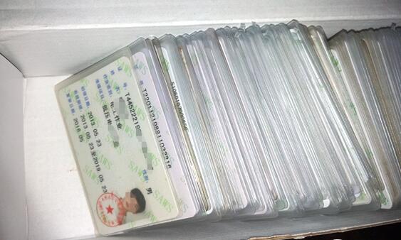 電工證需要多少錢？