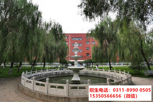 石家莊東華鐵路學(xué)校春節(jié)期間能報(bào)名嗎？