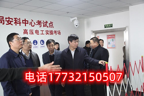 低壓電工實(shí)操考試難不難？新手怎么一次過？