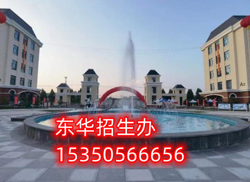 2024年如何選擇正規(guī)的鐵路中專學校？