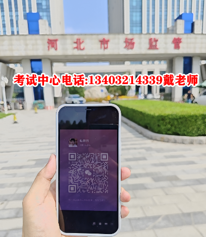 全國叉車證官方網(wǎng)站查詢?nèi)肟?></a>
                    </dd>
                    <dt class=