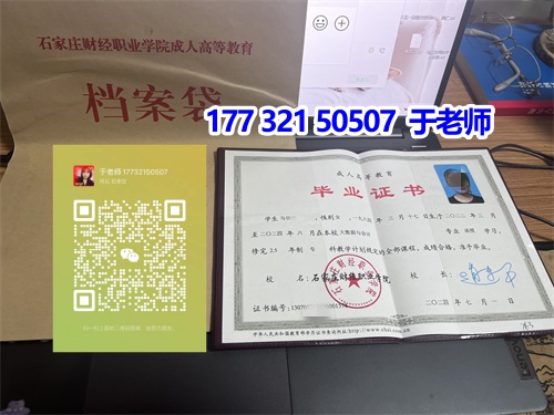 2024年成考建筑類可以報考哪些專業(yè)？