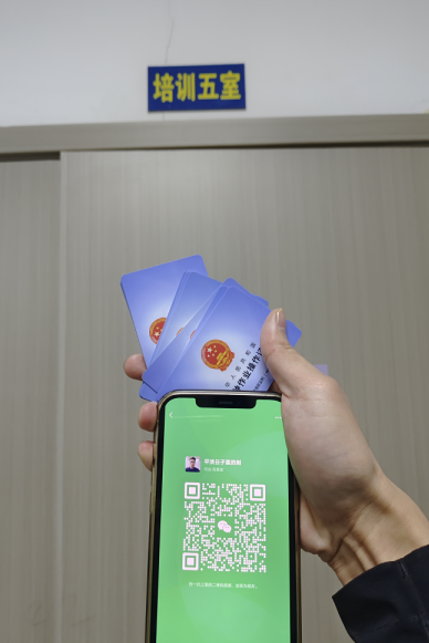 石家莊登高證怎么考？高空作業(yè)證辦理流程？