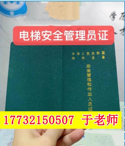 QQ20250808-142305_副本.jpg QQ20250808-142305_副本.jpg