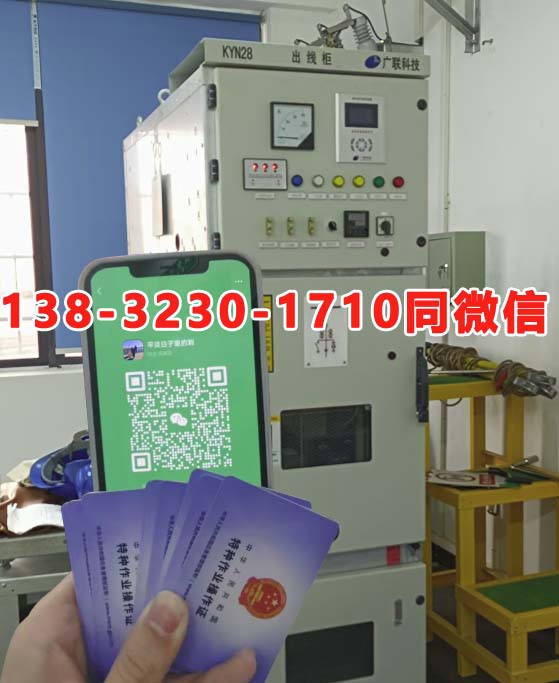 QQ20250809-163521副本.jpg