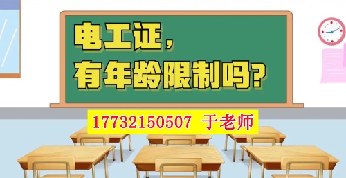 QQ20250809-175256_副本.jpg