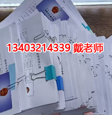 定了！縮短培訓(xùn)時長！2025年8月河北應(yīng)急廳最新培訓(xùn)標準