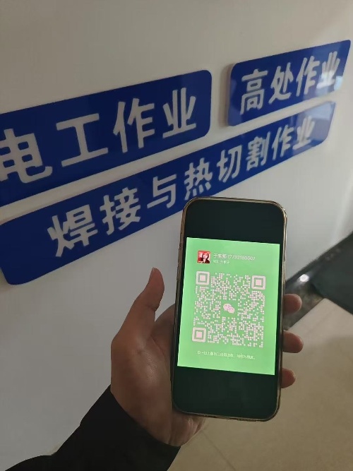 元氏考焊工證的地方在哪？考一個焊工證下來多少錢？