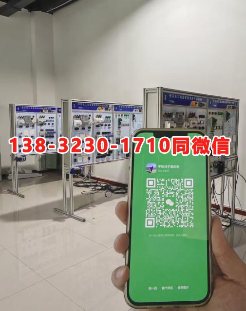 2025年低壓電工證考試報名入口官網(wǎng) 培訓(xùn)時間 考試時間