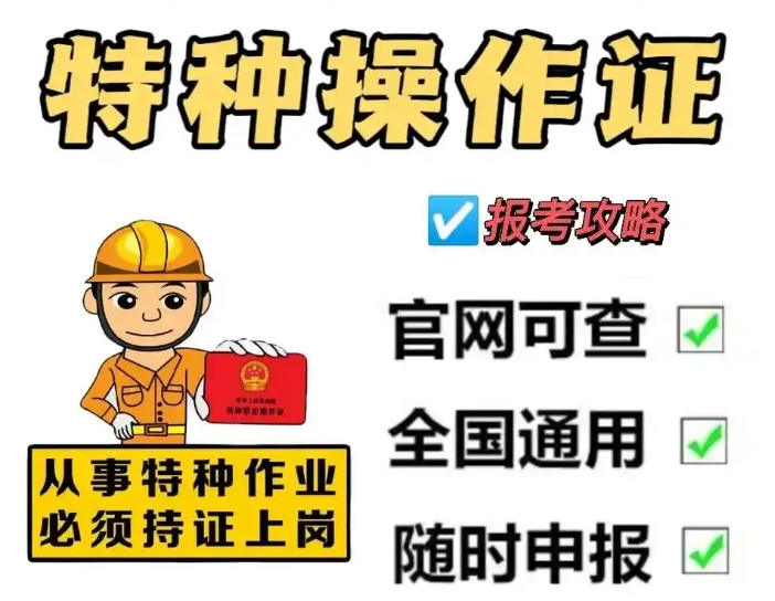 微信截圖_20250717161459.jpg