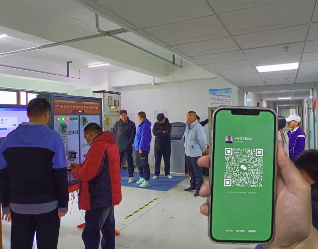 2025年電工證考試報(bào)名有哪些條件?