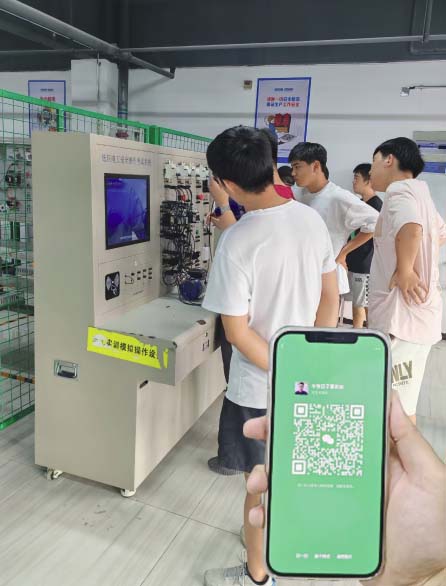 2025年電工證考試報(bào)名有哪些條件?