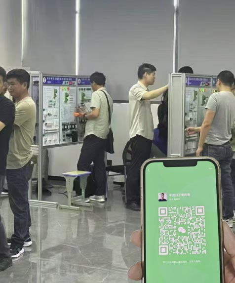 2025年電工證考試報(bào)名有哪些條件?