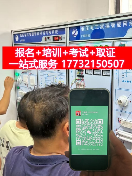 微信圖片_2025-08-06_162923_613_副本.jpg