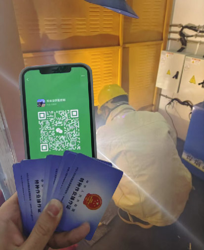 焊工證報(bào)名入口官網(wǎng) 焊工證查詢(xún)官網(wǎng)入口