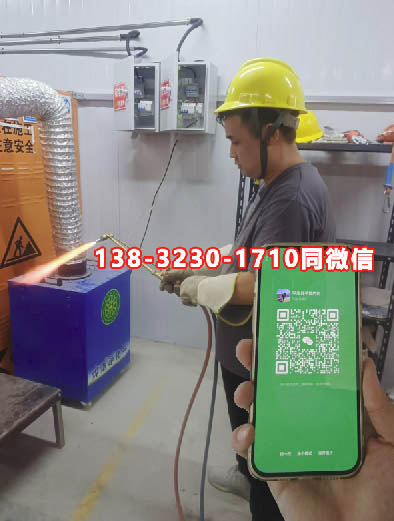 焊工證報(bào)名入口官網(wǎng) 焊工證查詢(xún)官網(wǎng)入口