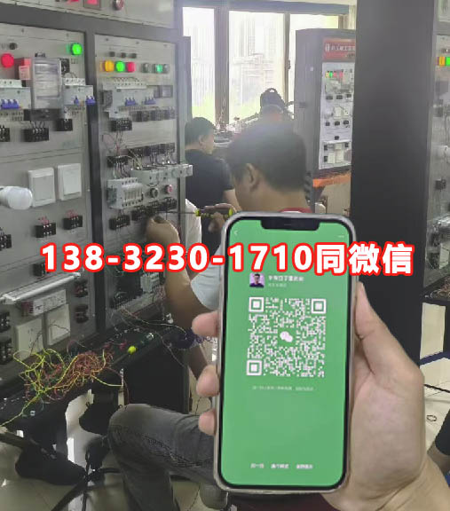 低壓電工操作證河北省考試內(nèi)容有哪些報名條件是什么