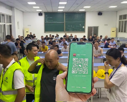 QQ20250902-153310_副本.jpg QQ20250902-153310_副本.jpg