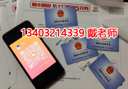 電工證實操考試，評分標準詳解 100分滿分這樣拿！