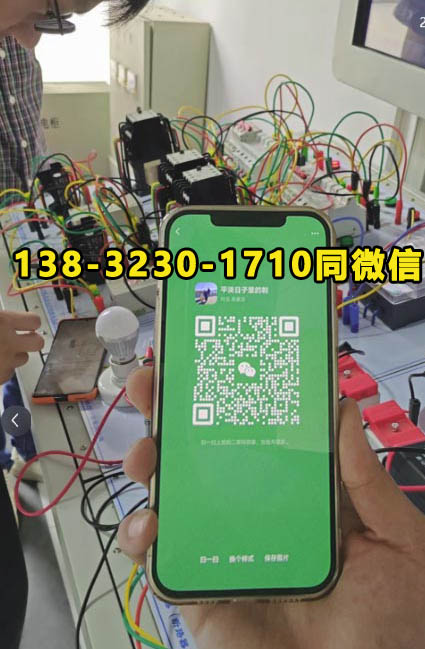 應(yīng)急管理中心電工證 報(bào)考電工證在哪里報(bào)名