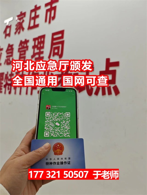 微信圖片_20240718101819_副本.jpg 微信圖片_20240718101819_副本.jpg