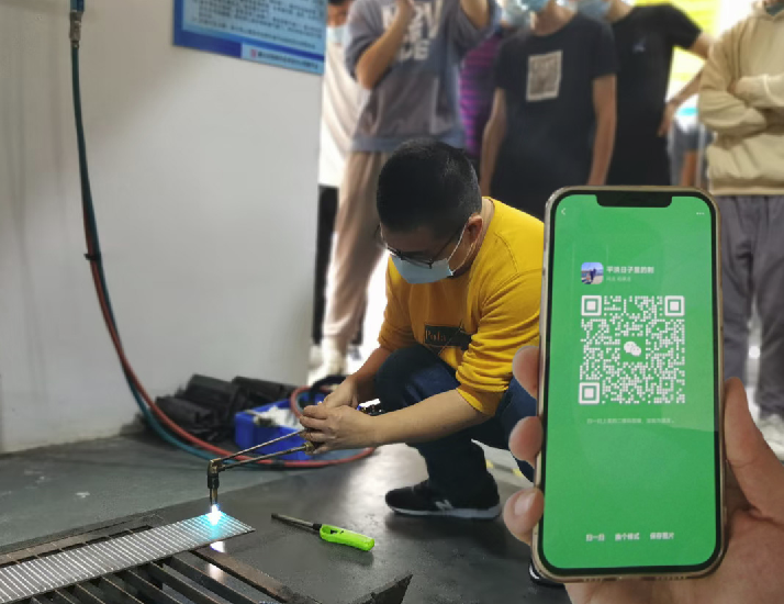 QQ20250913-173258.png QQ20250913-173258.png