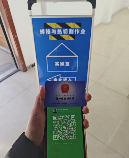 QQ截圖20250110163501.jpg QQ截圖20250110163501.jpg