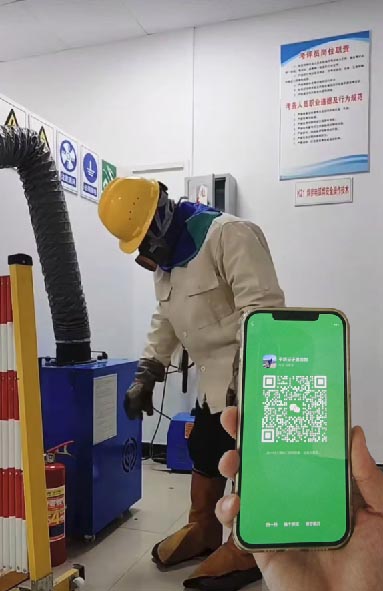 QQ20250913-172434副本.jpg QQ20250913-172434副本.jpg