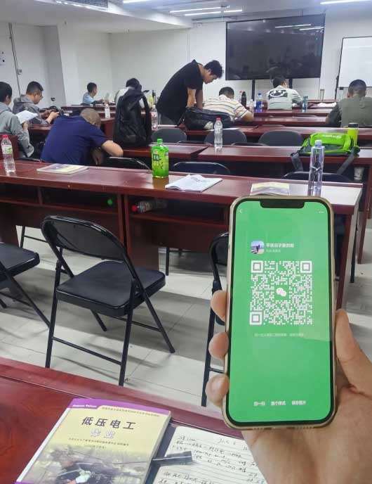 QQ20250820-160603副本.jpg QQ20250820-160603副本.jpg