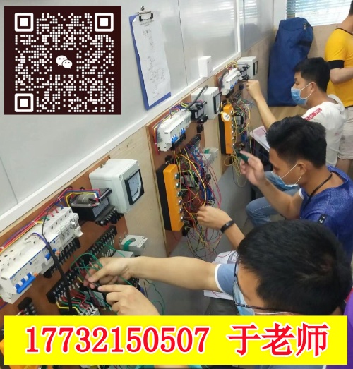 石家莊考電工證的考試難度大嗎？