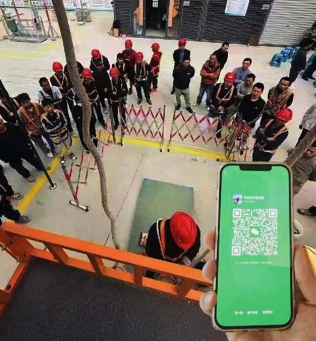 QQ20250902-174528副本.jpg QQ20250902-174528副本.jpg