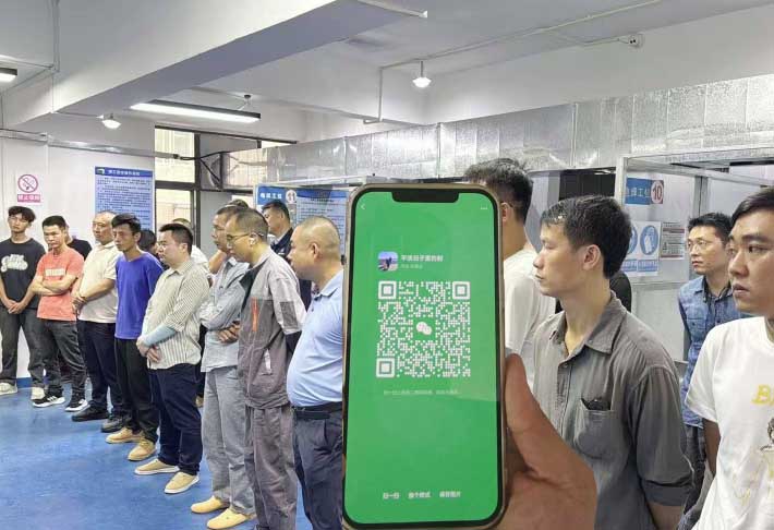 QQ20250923-153938.jpg QQ20250923-153938.jpg