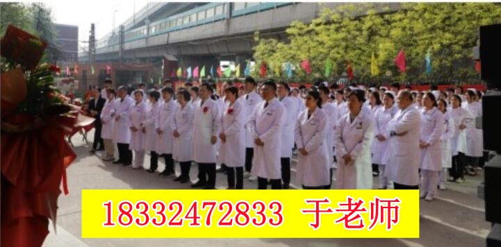 初中學(xué)護(hù)理選3+2好還是3+3好？