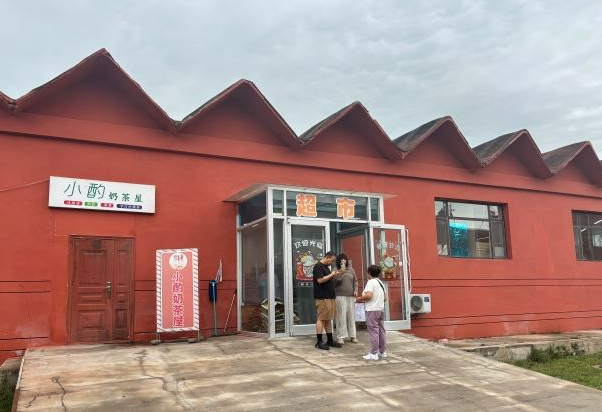 河北同仁醫(yī)專學(xué)校超市什么樣？