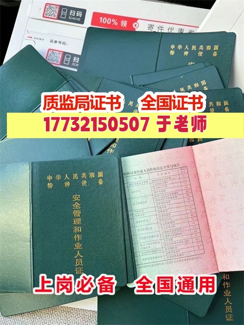 微信圖片_2024071810341_副本_副本.jpg 微信圖片_2024071810341_副本_副本.jpg