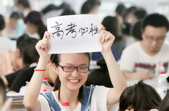 2026年美術(shù)與設(shè)計(jì)類(lèi)專(zhuān)業(yè)統(tǒng)考溫馨提示