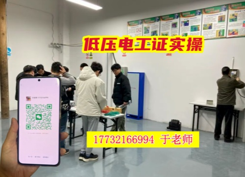 QQ20251029-172124_副本.jpg QQ20251029-172124_副本.jpg