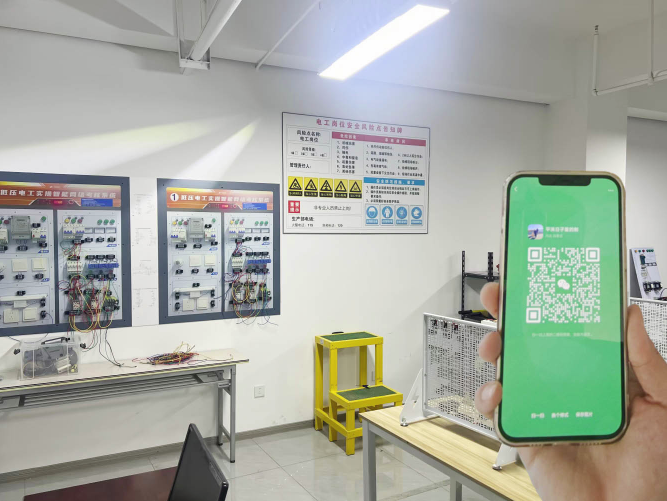 電工證報(bào)名入口官網(wǎng) 電工證網(wǎng)上查詢