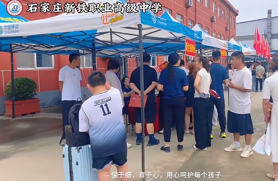 石家莊新鐵職業(yè)高級中學(xué)環(huán)境怎么樣