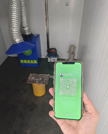 應(yīng)急管理局焊工證怎么報(bào)名