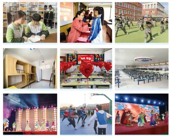 石家莊新鐵職業(yè)高級中學招生