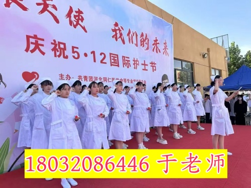 高一學(xué)生能轉(zhuǎn)學(xué)到河北同仁醫(yī)學(xué)中專學(xué)校嗎？