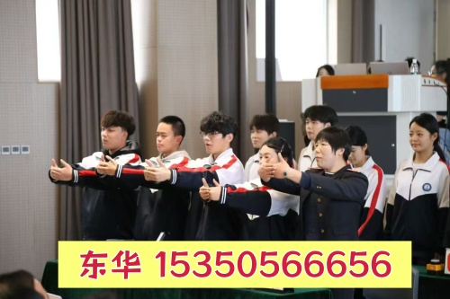 外省學生能報名石家莊東華鐵路學校嗎？畢業(yè)能升學嗎？