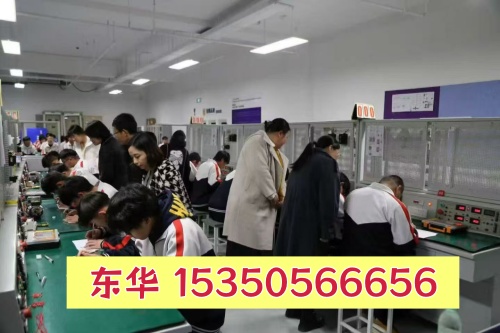 石家莊東華鐵路學校分就業(yè)班和升學班嗎？